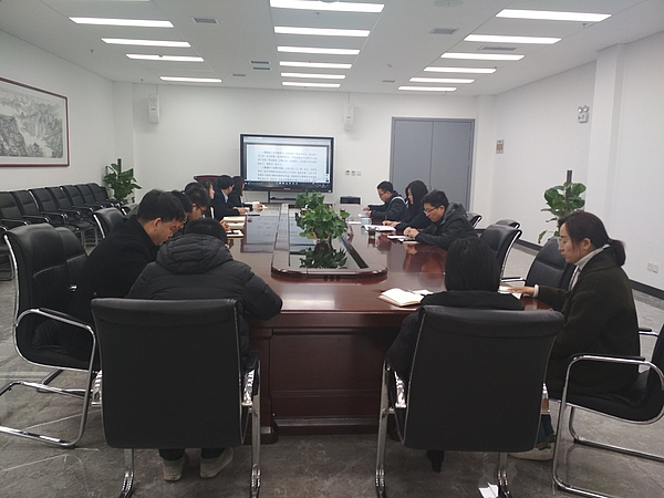 會議現場二.jpg
